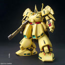 NEW Bandai MG 1/100 PMX - 003 The - O Model Kit - WISE GUYS HOBBIES LLC