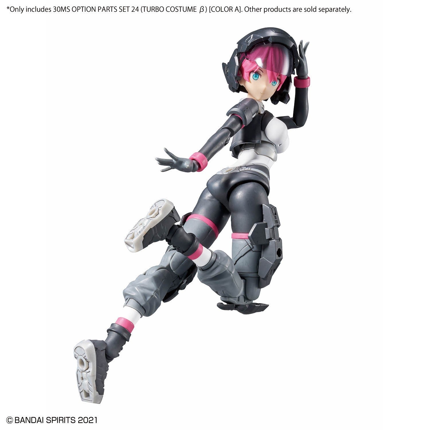 NEW Bandai 30MS Option Parts Set 24 (Turbo Costume β) (Color A) Model Kit - WISE GUYS HOBBIES LLC