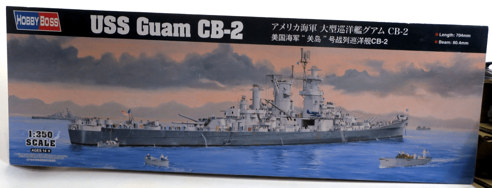 Hobby Boss 1/350 USS Guam CB-2 Model Kit 86514 - WISE GUYS HOBBIES LLC