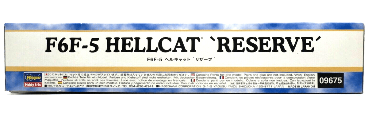 Hasegawa 1/48 F6F-Hellcat with Photoetch Model Kit - WISE GUYS HOBBIES LLC