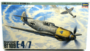 Hasegawa 1/48 Messerschmitt BF - 109 E - 4/7 Model Kit J002:1500 - WISE GUYS HOBBIES LLC
