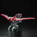 NEW Bandai FM 1/100 GAT-X370 Raider Gundam Model Kit
