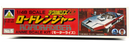 Aoshima Technopolice 21C 1/48 Road Ranger Motorized Version Model Kit No. 5