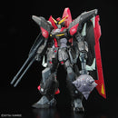 NEW Bandai FM 1/100 GAT-X370 Raider Gundam Model Kit