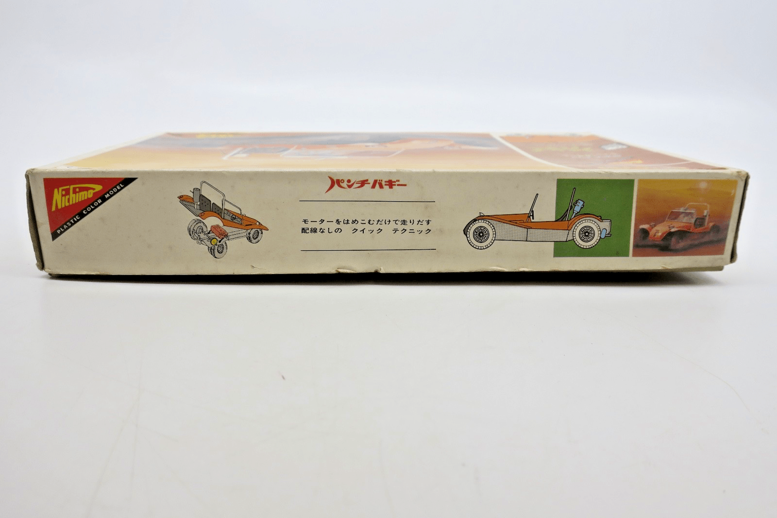 Vintage Nichimo 1/20 Punch Buggy RR-3 Model Kit - WISE GUYS HOBBIES LLC