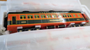 Lionel MTH Standard Tinplate Add-On Great Northern Blackfoot Glacier State Car