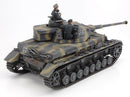 Tamiya 1/35 Panzerkampfwagen IV Ausf G Early & Motorcycle Model Kit