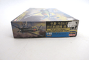 Hasegawa 1/48 Japanese Ki-84 Type 4 Fighter Hayate (Frank) JT67 09067 - WISE GUYS HOBBIES LLC
