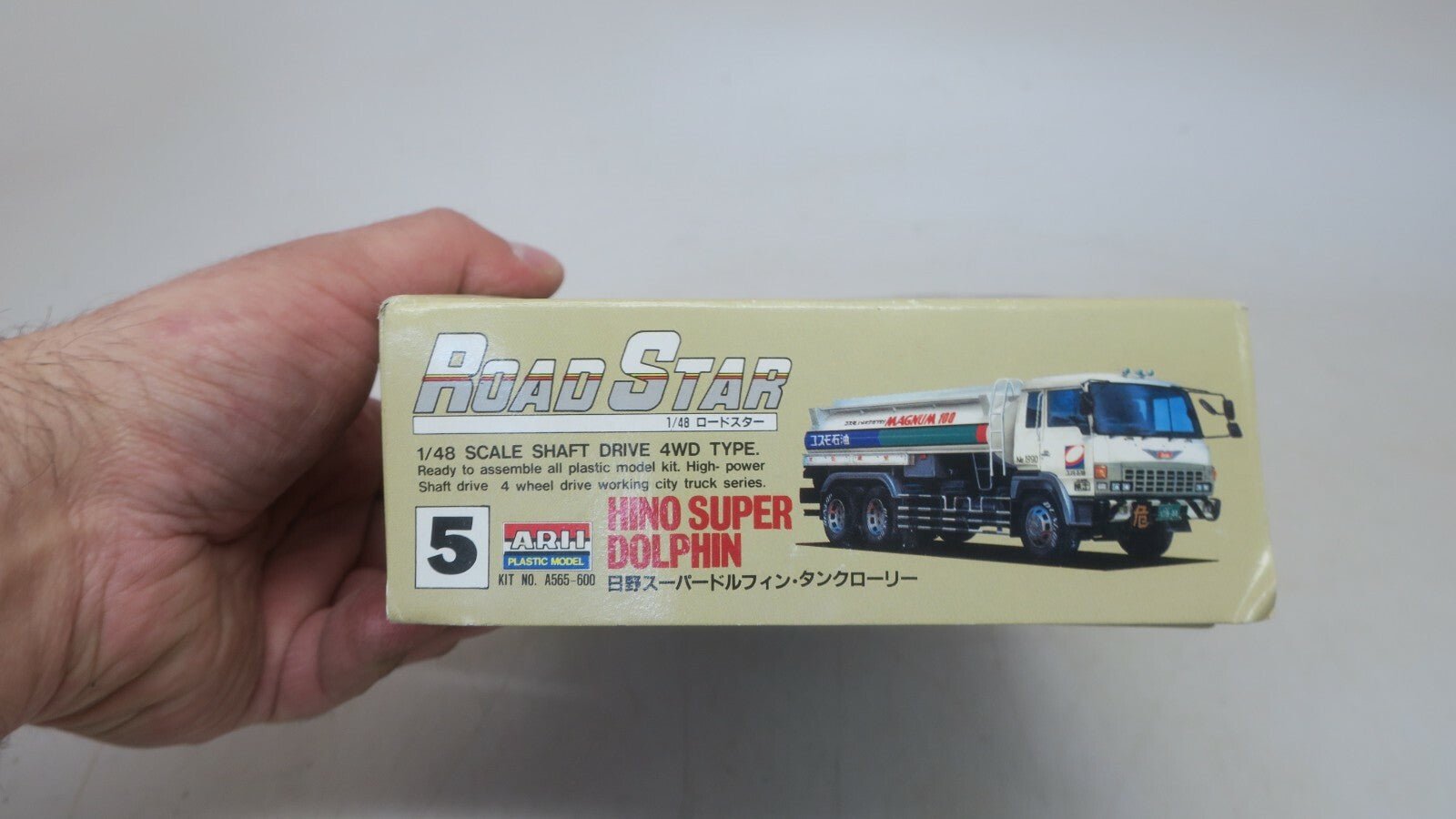 ARII PLASTIC MODEL A561-600 1/48TH ROAD STAR HINO SUPER DOLPHIN DUMP TRUCK - WISE GUYS HOBBIES LLC