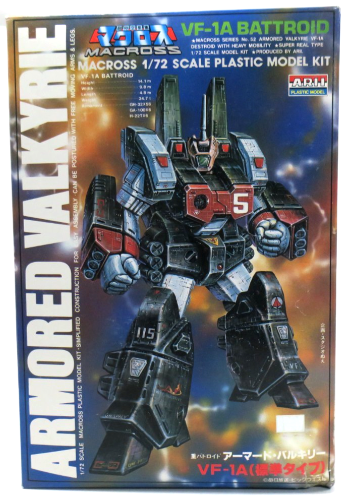Arii Macross 1/72 Armored VF - 1A Valkyrie Model Kit No. 54 AR326 - 800 - WISE GUYS HOBBIES LLC