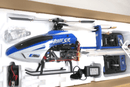 Blade SR RTF RC Helicopter Complete w/ Transmitter Charger - WISE GUYS HOBBIES LLC