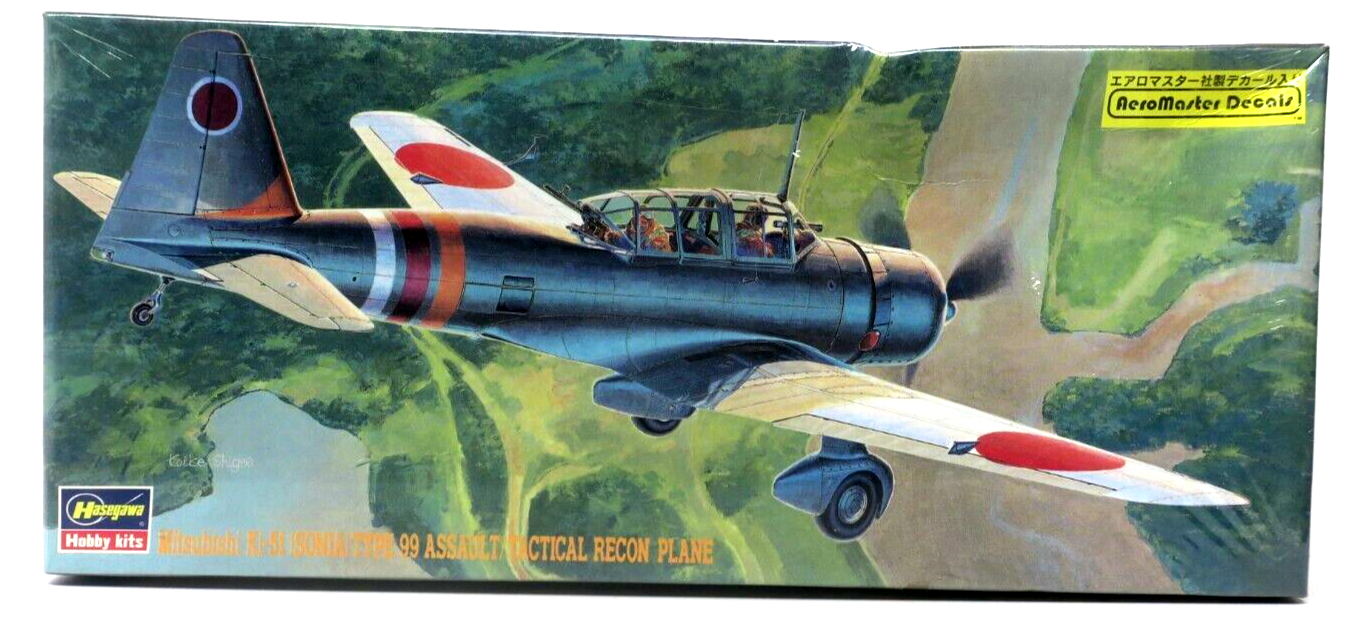 SEALED Hasegawa 1/72 Mitsubishi Ki-51 (Sonia) Type 99 Model Kit - WISE GUYS HOBBIES LLC