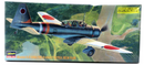 SEALED Hasegawa 1/72 Mitsubishi Ki-51 (Sonia) Type 99 Model Kit