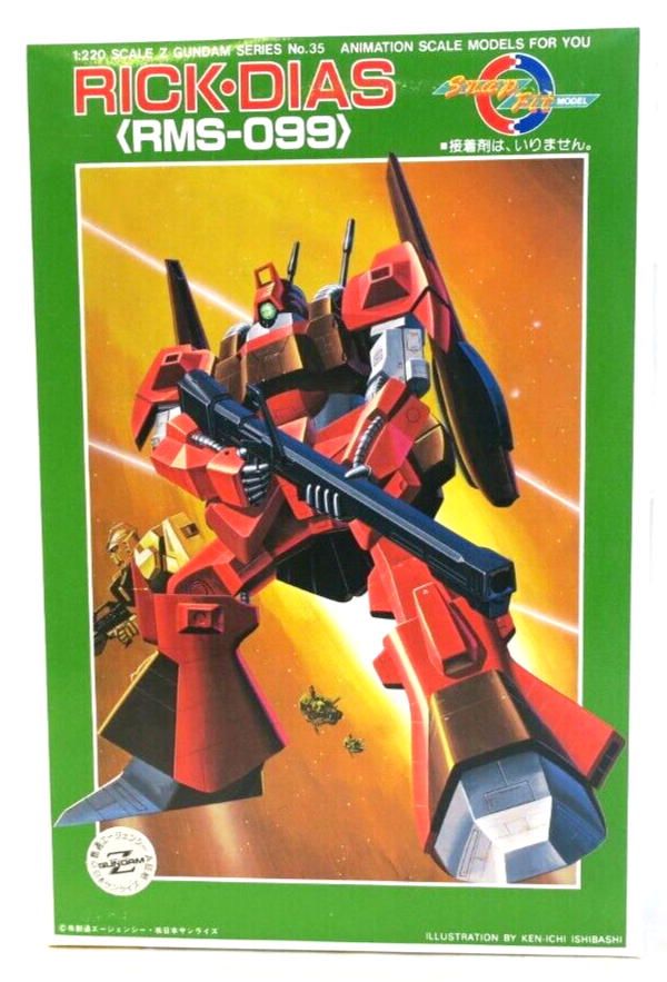 Bandai Z Gundam Series 35 Rick-Dias 1/220 Scale New (C11) - WISE GUYS HOBBIES LLC