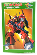 Bandai Z Gundam Series 35 Rick-Dias 1/220 Scale New (C11)