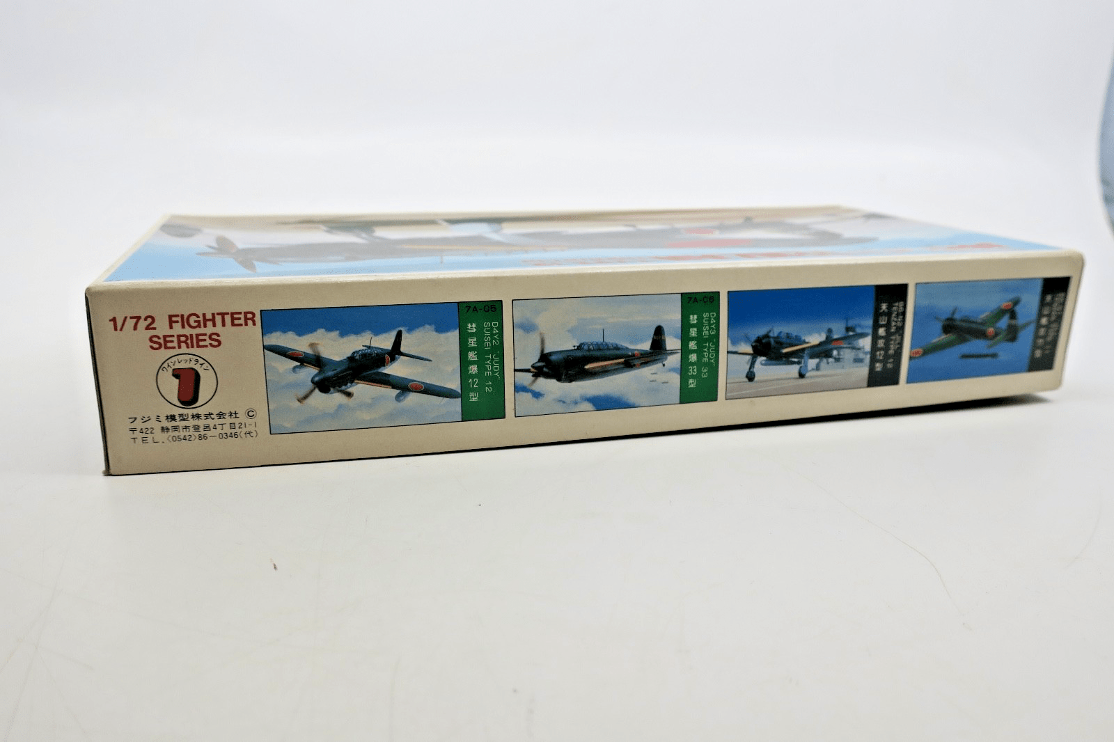 Fujimi 1/72 B6N2 Tenzan Type 12 Reinforcer Model Kit - WISE GUYS HOBBIES LLC