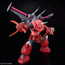 NEW Bandai HGCE 1/144 Z'Gok (SEED Freedom Ver.) Model Kit 260 - WISE GUYS HOBBIES LLC
