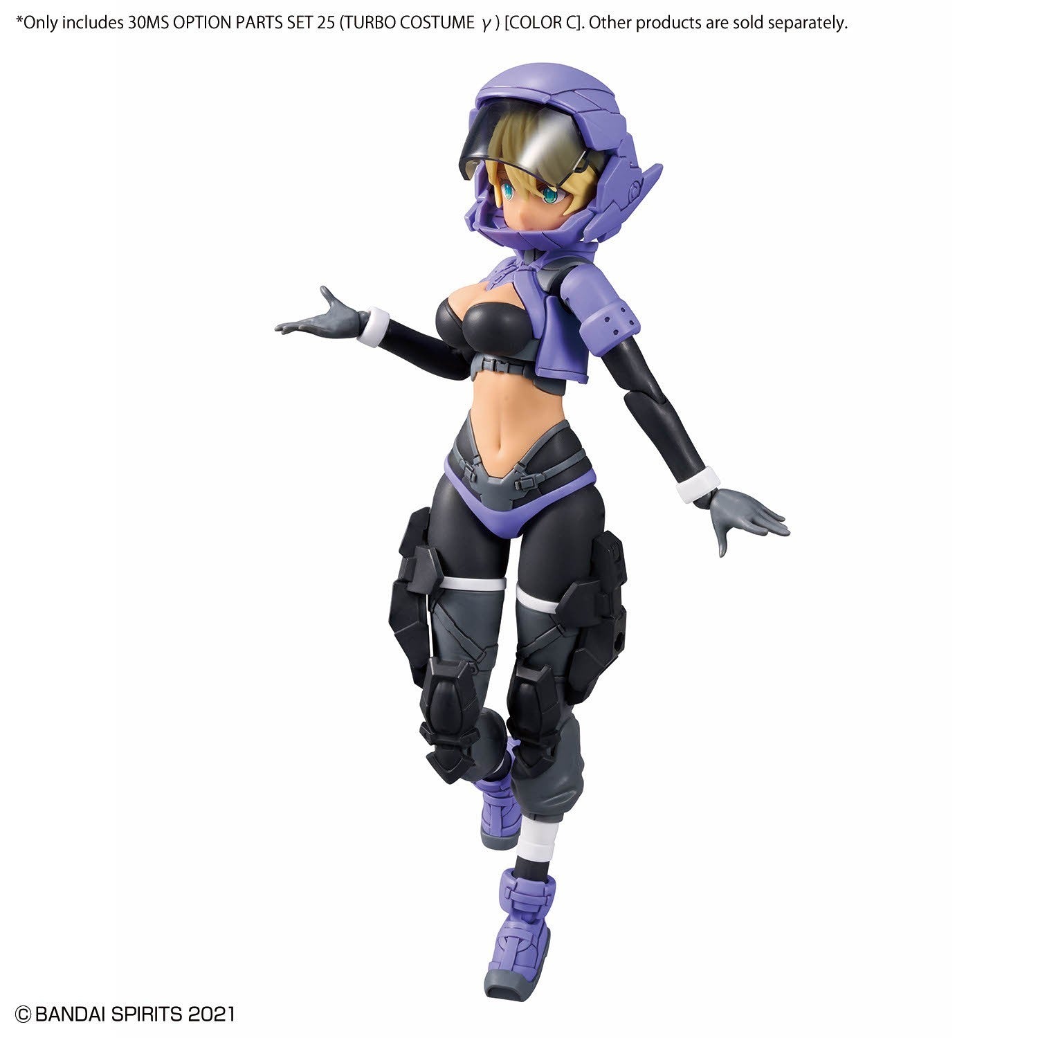 Bandai 30MS Option Parts Set 25 (Turbo Costume Gamma) [Color C] Model Kit - WISE GUYS HOBBIES LLC
