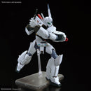 Bandai Patlabor EZY RG 1/48 AV-98Plus Ingram Plus Model Kit