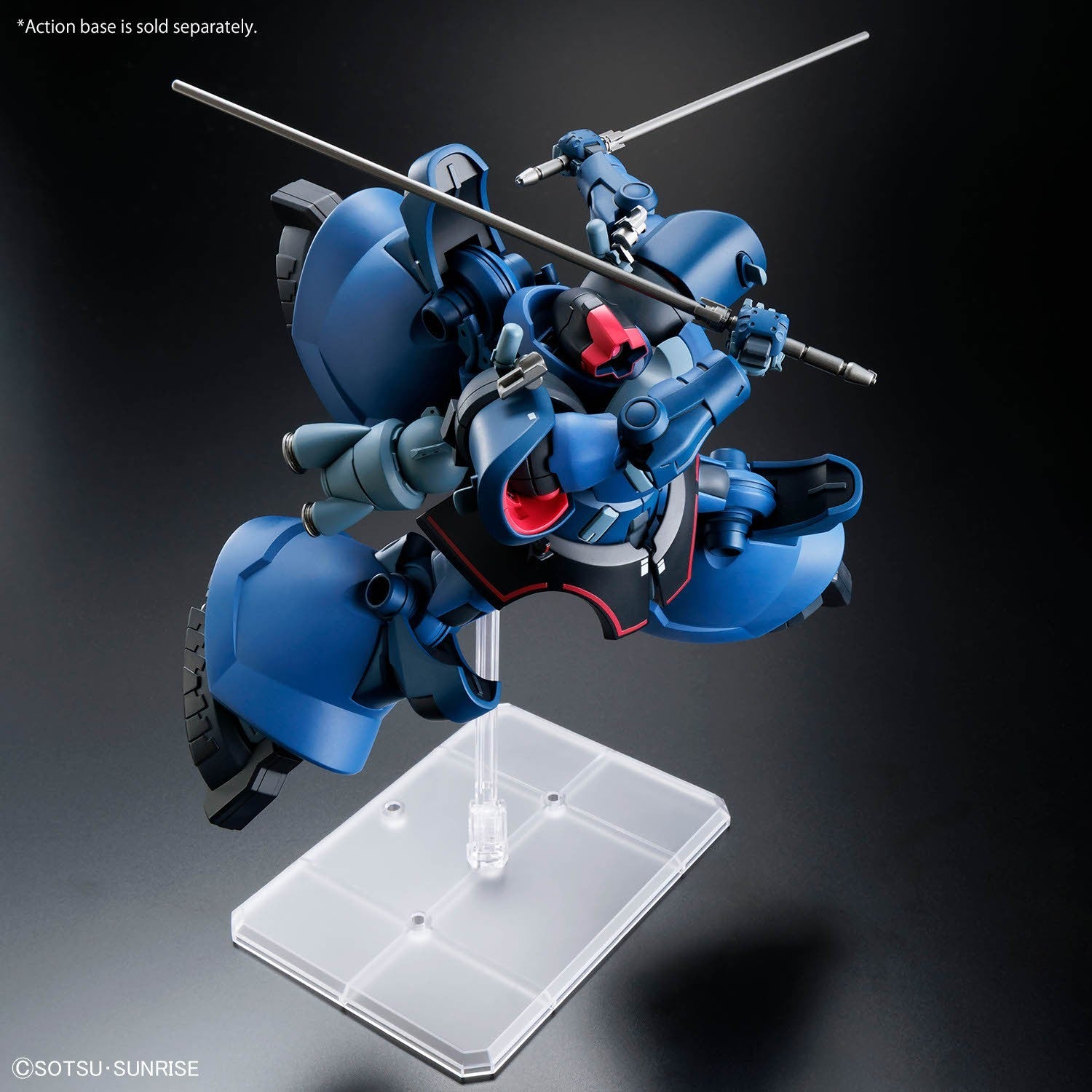 NEW Bandai HGGQ 1/144 Challia's Rick Dom Model Kit - WISE GUYS HOBBIES LLC