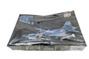 NEW Minicraft Hasegawa Northrop F5 - E Tiger II Model . 1/32. Factory Sealed - WISE GUYS HOBBIES LLC