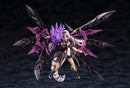 Kotobukiya Non Scale Arca Nadea GII Model Kit