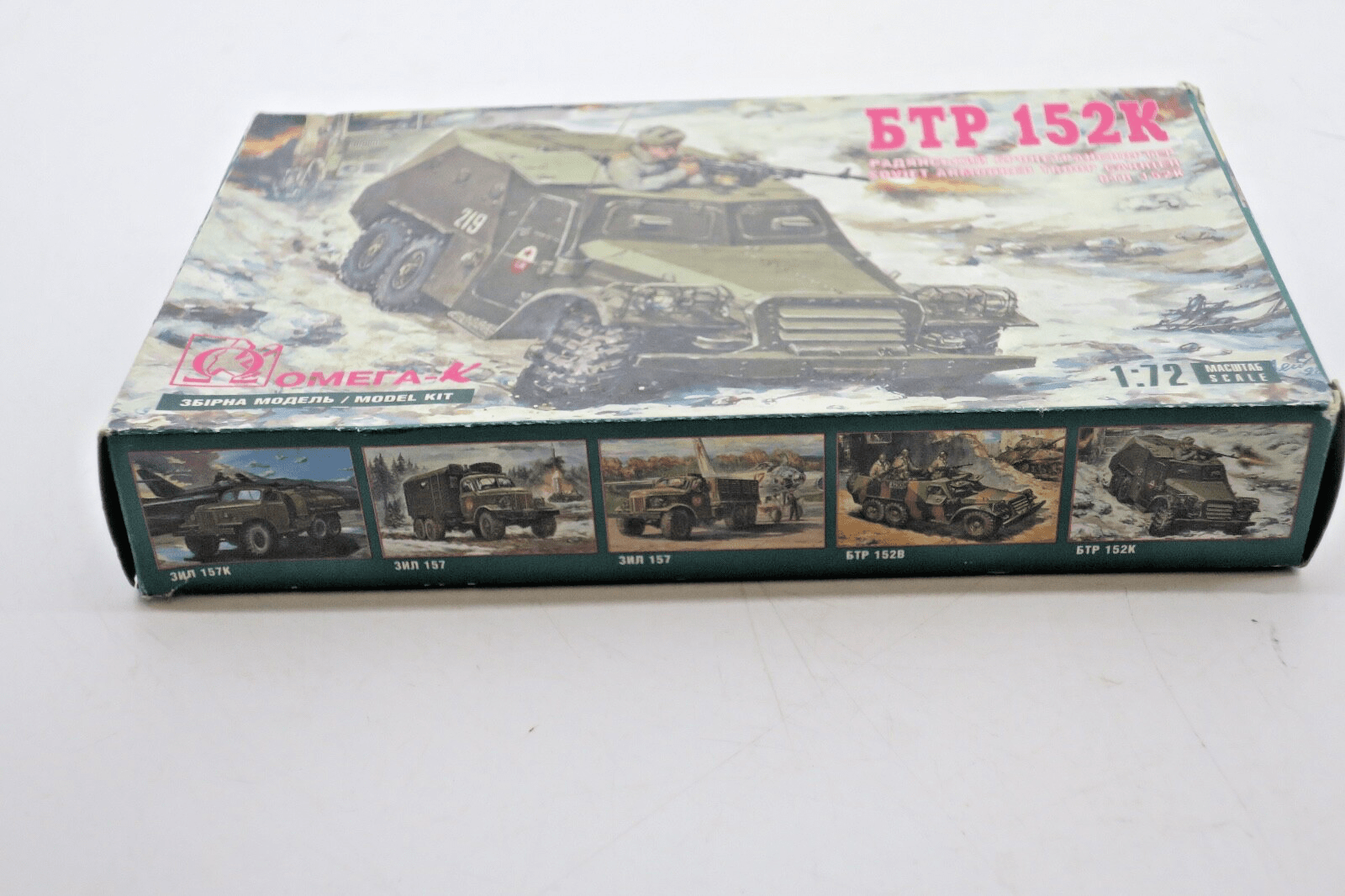 Omega-K 1/72 Soviet Armored Troop Carrier Model Kit - WISE GUYS HOBBIES LLC