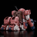 Bandai Votoms HG ATM-09-GC Brutishdog Model Kit