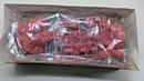 DAMAGED BOX Tomy Lensman 1/72 Boskone Fighter Goblin Model Kit