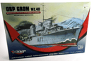 Mirage Hobby 1/400 ORP GROM WZ.40 Model Kit 400614 - WISE GUYS HOBBIES LLC
