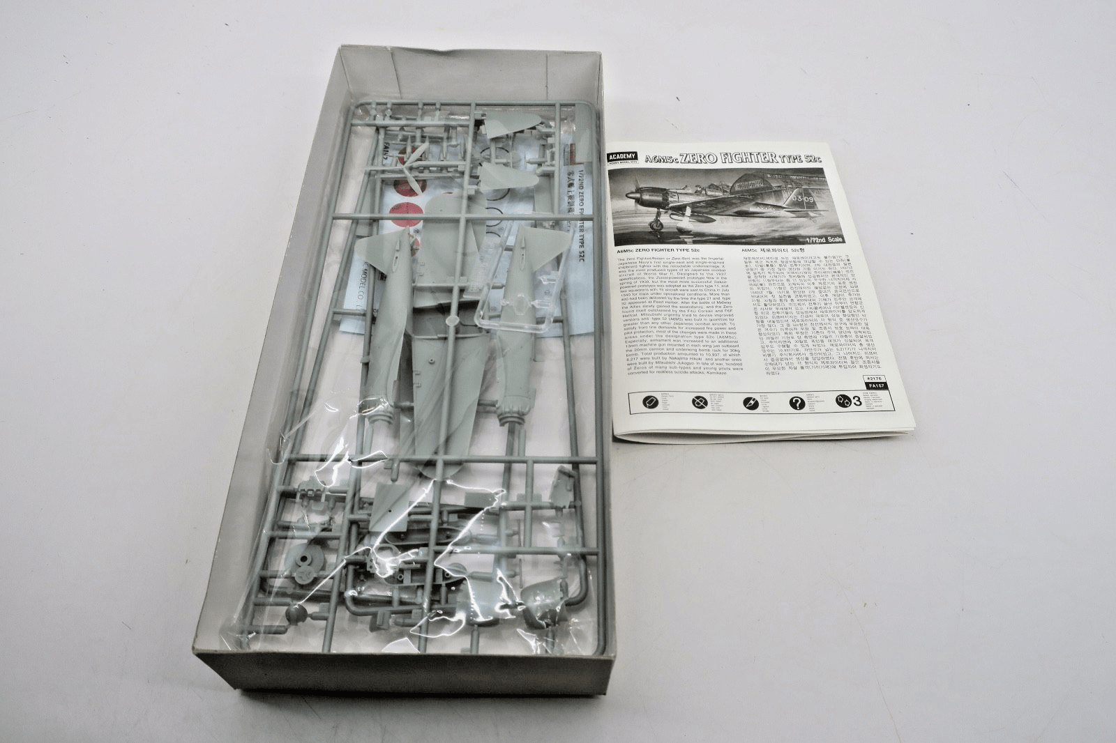Academy 1/72 A6M5c Zero Fighter Type 52c Model Kit 2176 - WISE GUYS HOBBIES LLC