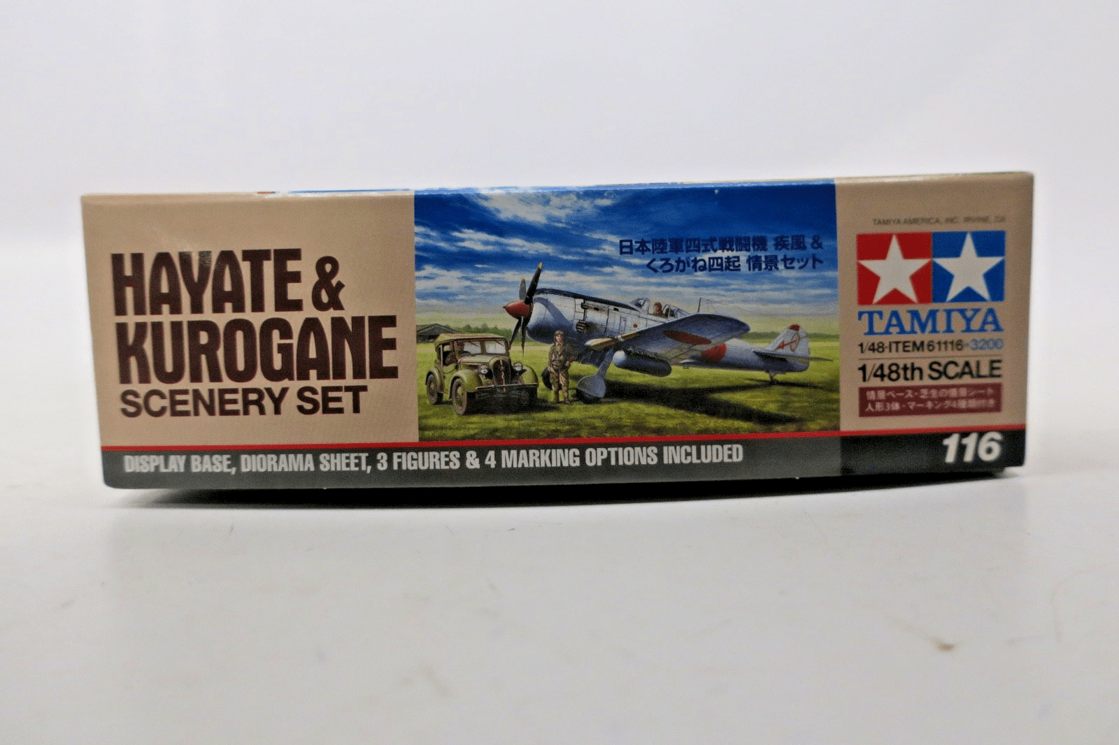 Tamiya 1/48 Hayate & Kurogane Scenery Set Model Kit - WISE GUYS HOBBIES LLC