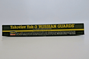 Hasegawa 1/72 Yakolev Yak - 3 'Russian Guards' Model Kit 51373 - WISE GUYS HOBBIES LLC