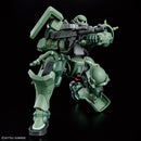 NEW Bandai HGGQ 1/144 Zaku (GQ) Model Kit