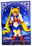 Sailor Moon Break Time Figure Sailor Moon PVC Figure - WISE GUYS HOBBIES LLC