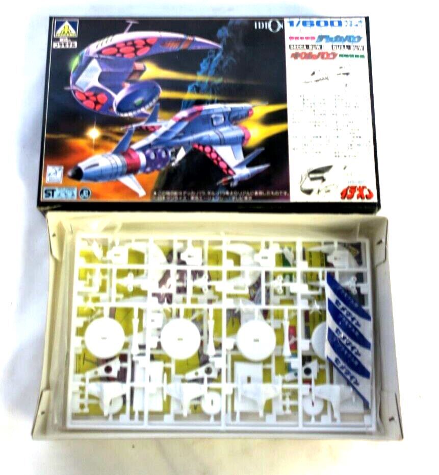 Aoshima Space Runaway Ideon Decca-Buw & Guill-Buw 1/600 Model Kit TS-19-300 B9 - WISE GUYS HOBBIES LLC