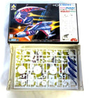Aoshima Space Runaway Ideon Decca-Buw & Guill-Buw 1/600 Model Kit TS-19-300 B9