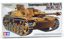 Tamiya 1/35 Sturmgeschutz III Ausf.G Fruhe Version Plastic Model Kit