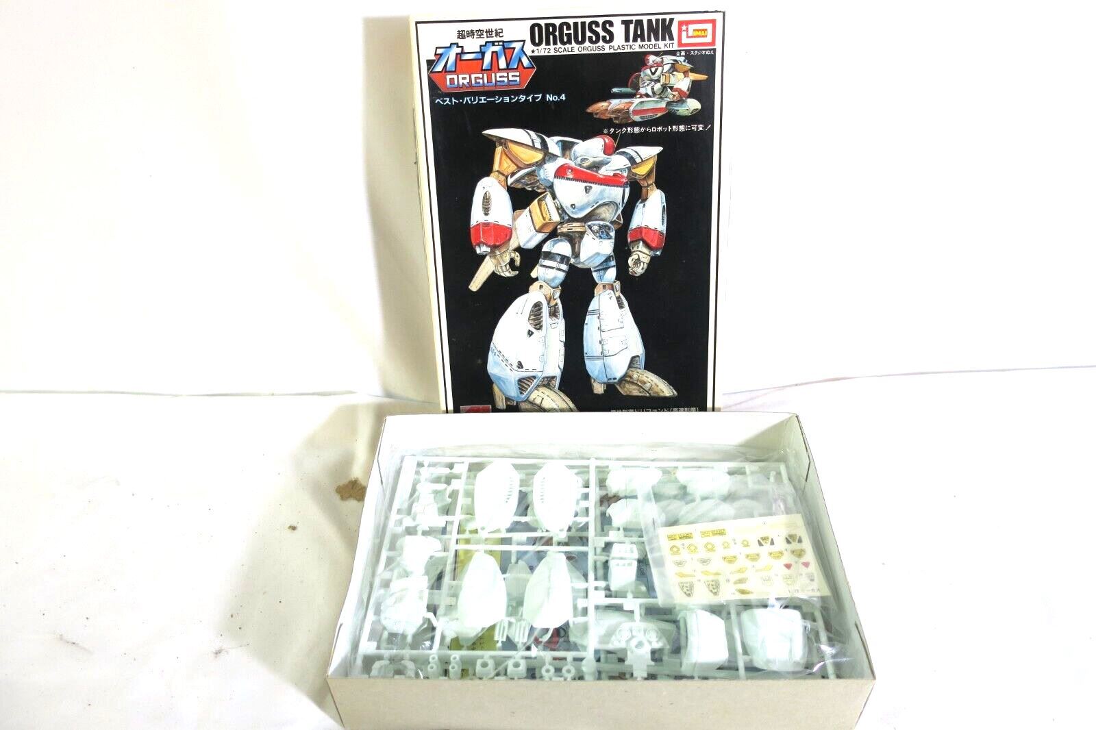 IMAI Orguss 1/72 Orguss Tank 4 B-1340-300 Model Kit (D14) - WISE GUYS HOBBIES LLC