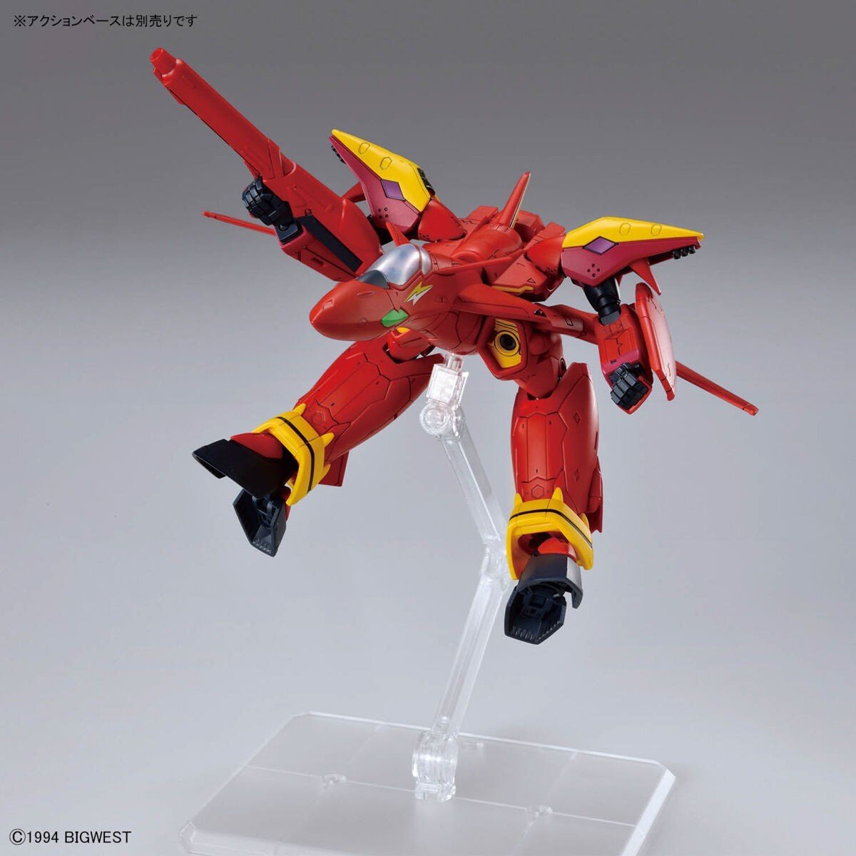 NEW Bandai HG Macross 1/100 VF-19 Custom Fire Valkyrie with Sound Booster - WISE GUYS HOBBIES LLC