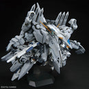 HG 1/144 ALYZEUS Model Kit