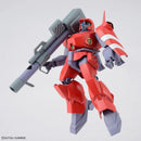 1/144 Dragonar Set 1 Model Kit