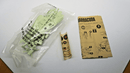 Vintage UPC 1/72 Barracuda Model Kit - WISE GUYS HOBBIES LLC
