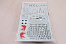Eagle Strike - F - 16 Israeli Barak Part 2 48153 - WISE GUYS HOBBIES LLC