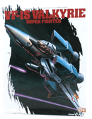 Bandai Macross 1/72 Super Fighter Valkyrie VF - 1S Model Kit No. 6 - WISE GUYS HOBBIES LLC