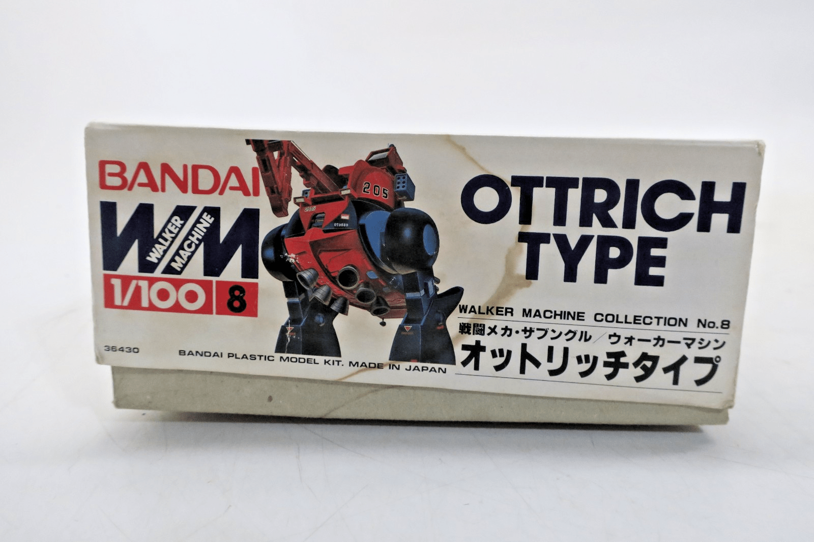 Bandai 1/100 Xabungle WM.Ottrich Type Walker Machine Model Kit RARE 36430 - WISE GUYS HOBBIES LLC