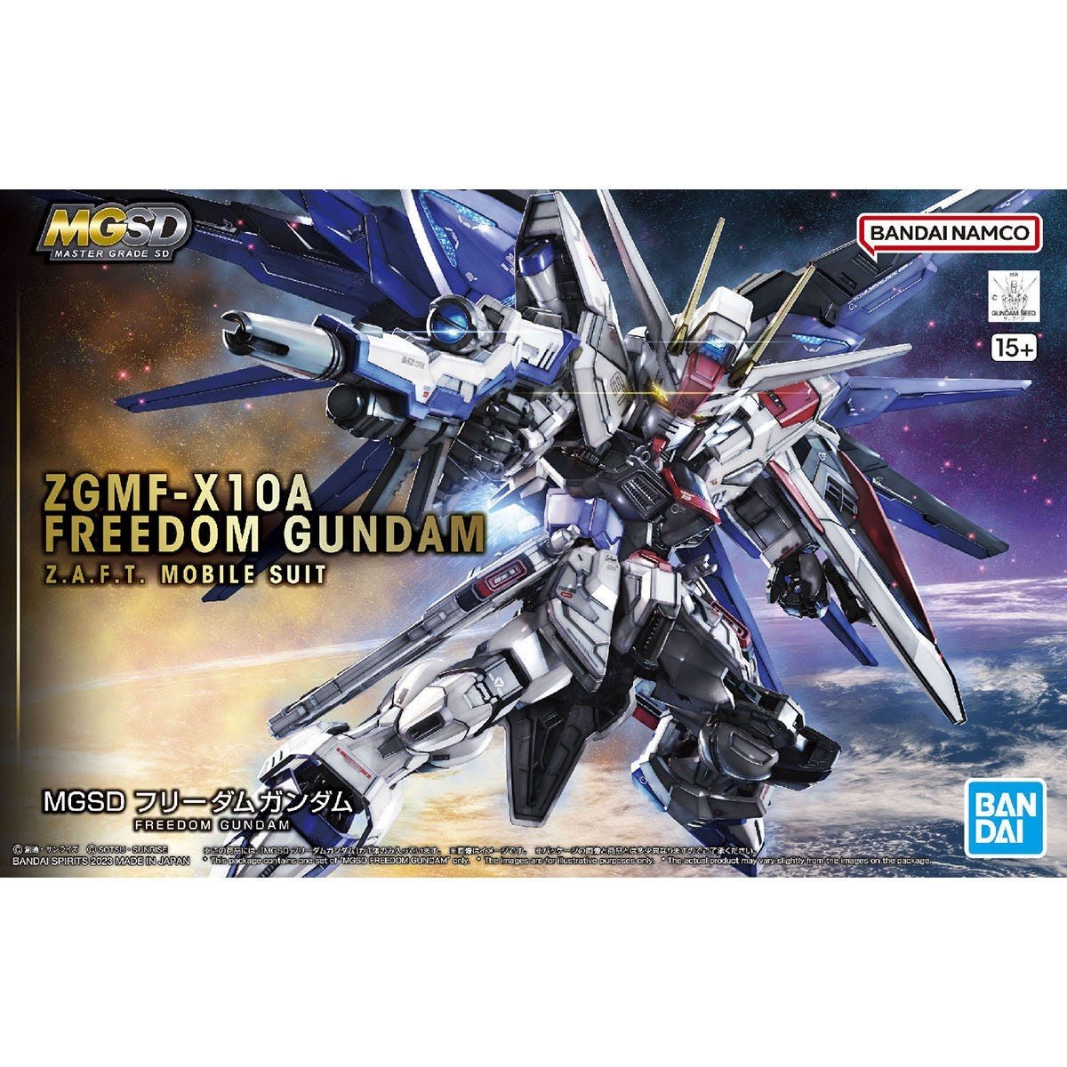 MASTER GRADE SD FREEDOM GUNDAM Model Kit - WISE GUYS HOBBIES LLC