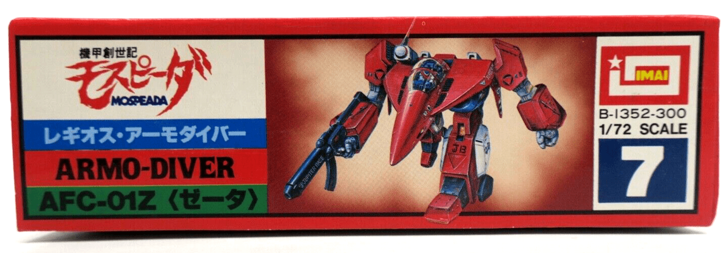Imai Robotech Mospeada 1/72 Legioss AFC-01Z Armo Diver B-1352 D18 - WISE GUYS HOBBIES LLC