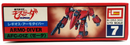 Imai Robotech Mospeada 1/72 Legioss AFC-01Z Armo Diver B-1352 D18