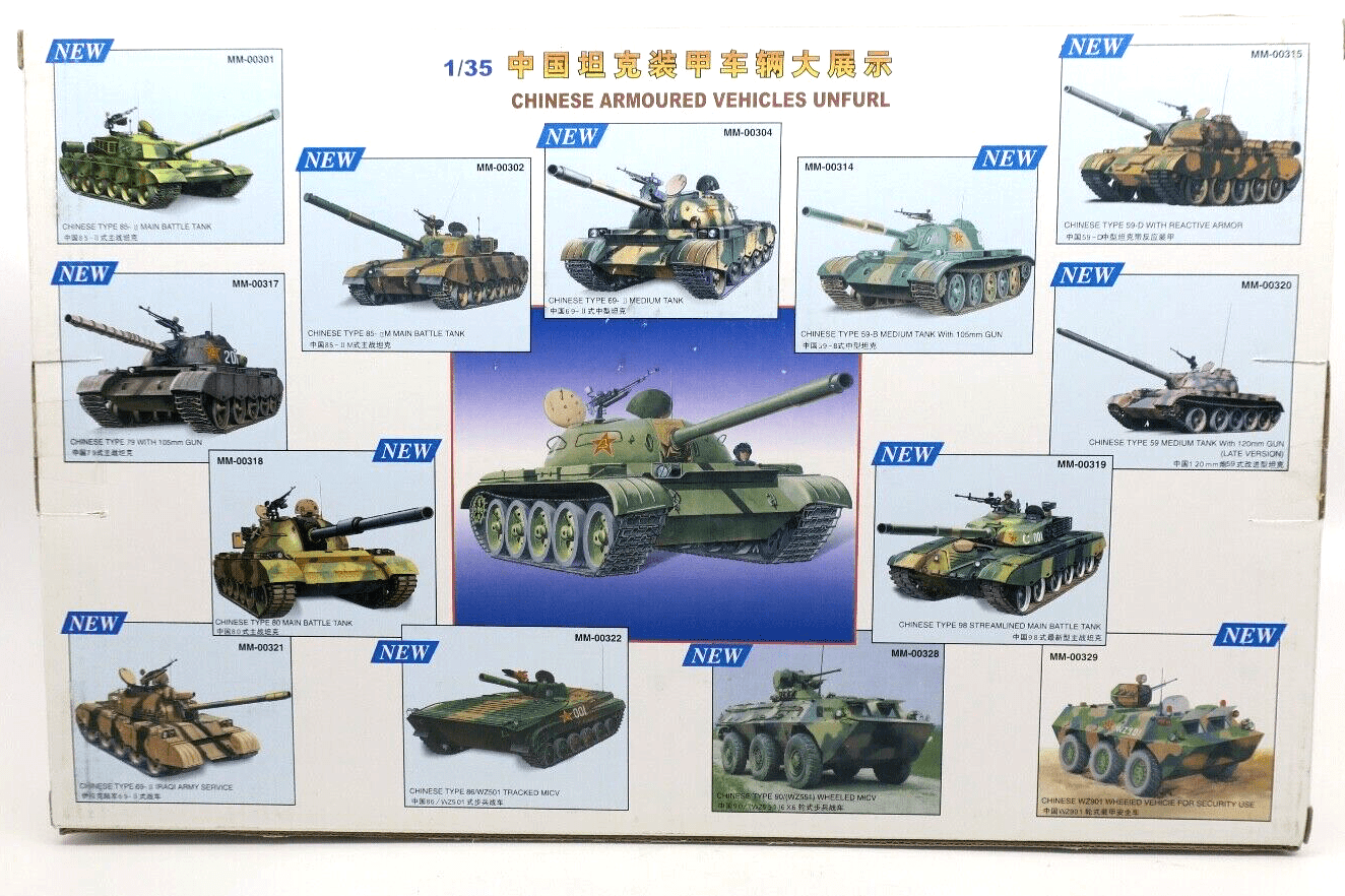 Trumpeter 1/35 Type 59 Chinese Medium Tank Model Kit 00303 - WISE GUYS HOBBIES LLC